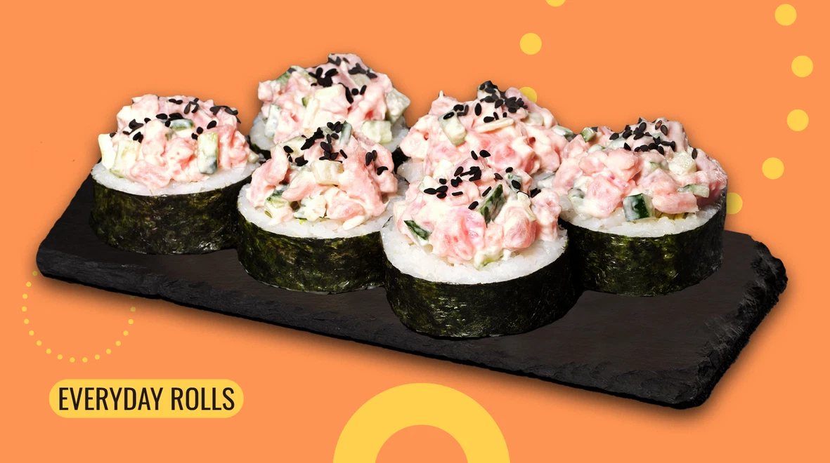 Dish Felix roll with tuna (spicy) menu We Sushi Felix roll with tuna (spicy) menu We Sushi