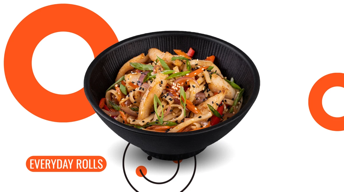 Dish Chicken Udon menu We Sushi Chicken Udon menu We Sushi