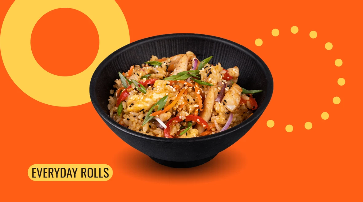 Dish Chicken with rice menu We Sushi Chicken with rice menu We Sushi