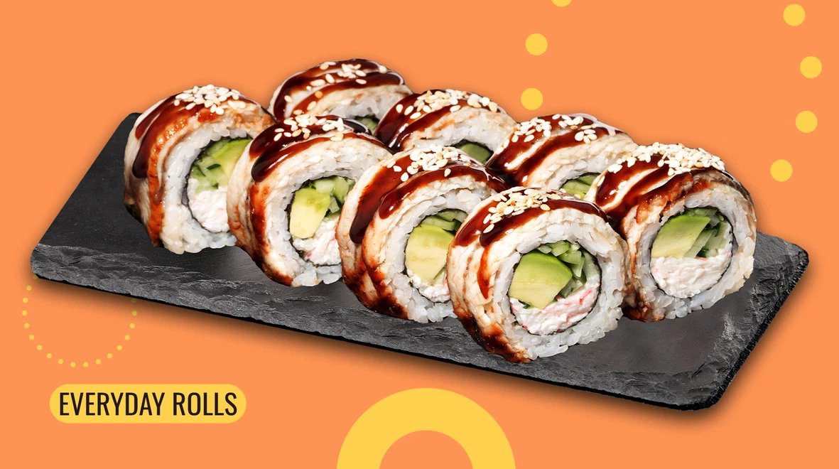 Dish Gold Dragon roll menu We Sushi Gold Dragon roll menu We Sushi