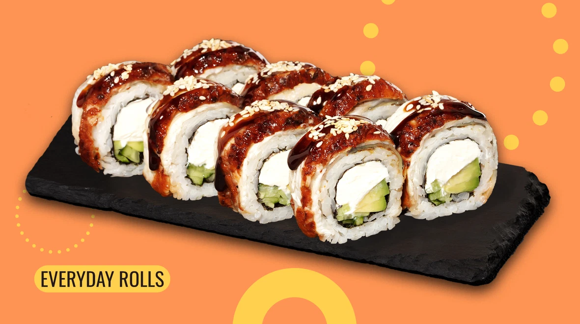 Dish Philadelphia roll with eel menu We Sushi Philadelphia roll with eel menu We Sushi