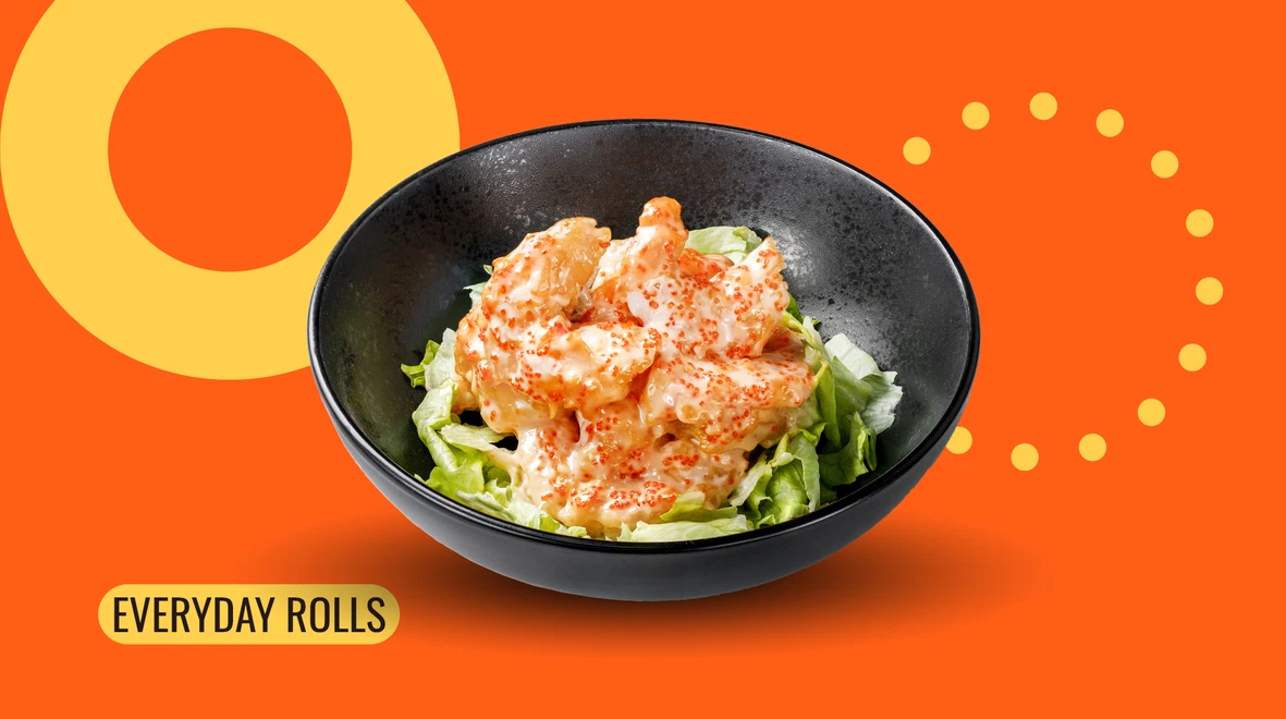 Dish Shrimp dynamite menu We Sushi Shrimp dynamite menu We Sushi