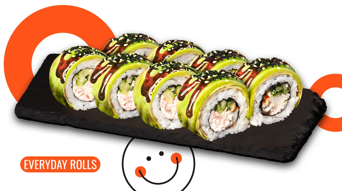 Dish Green Dragon roll menu We Sushi Green Dragon roll menu We Sushi